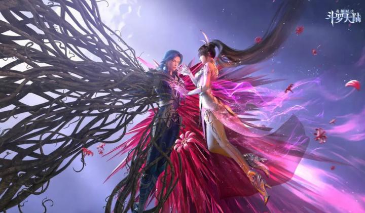 斗罗大陆魂师对决元宵活动2023 活动一览_https://www.pc70.com_未分类_第1张