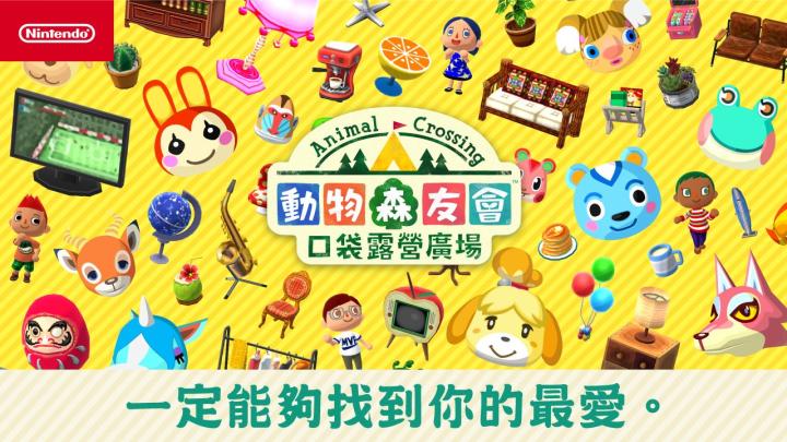 fanbook邀请码大全 fanbook服务器邀请码大全_https://www.pc70.com_游戏攻略_第12张
