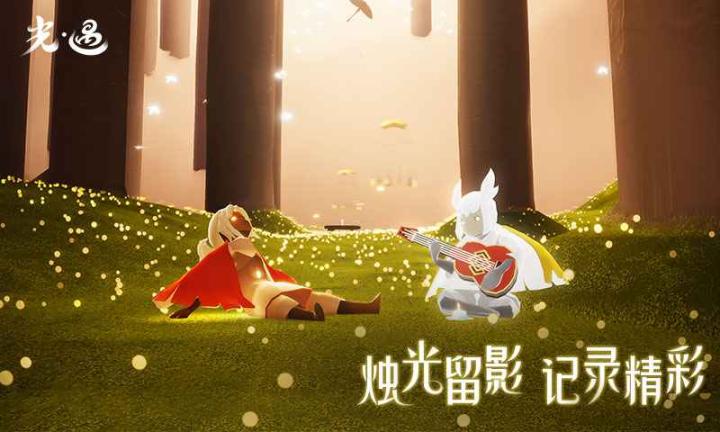 fanbook邀请码大全 fanbook服务器邀请码大全_https://www.pc70.com_游戏攻略_第3张