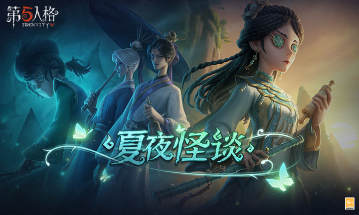 fanbook邀请码大全 fanbook服务器邀请码大全_https://www.pc70.com_游戏攻略_第9张