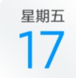 小米日历