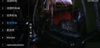 彩虹影音