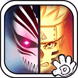 死神VS火影全人物最新版