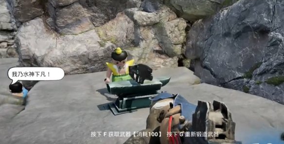愤怒的孙子们
