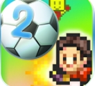 冠军足球物语2