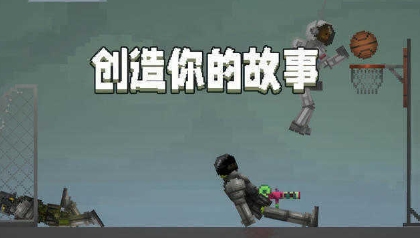 甜瓜游乐场23.5.1