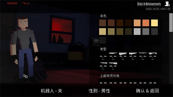 g沙盒仇恨15.0版本