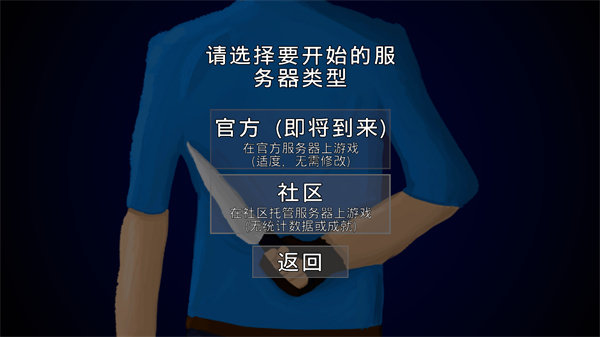 g沙盒15.0版本