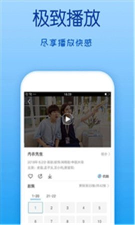 策驰影视