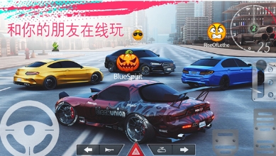 真实泊车2