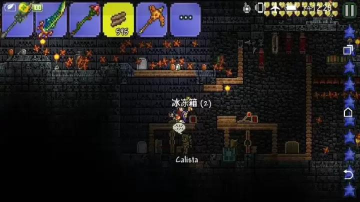 泰拉瑞亚地牢的箱子怎么开_https://www.pc70.com_游戏攻略_第2张